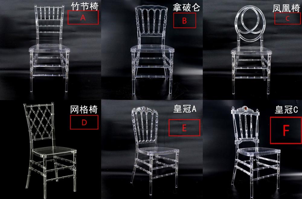 Acrylic Crystal Chair wedding chair bride&groom Chair for Event Grand props Outdoor Wedding Moment Party Gathering Hotel Church