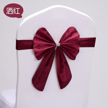 Load image into Gallery viewer, 100pcs/lot spandex chair sash stretch band bow for chair covers,Burgundy colour wedding banquet hotel decorative chair bow sash
