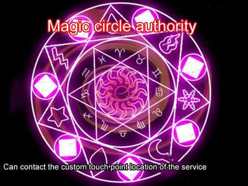 Magic circle authority touch the array of magic props touch the lock and the chamber of secrets escape organs of props